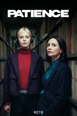 Пейшенс 1 сезон онлайн