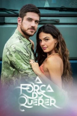 Сила желания 1 сезон онлайн