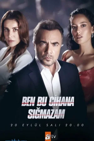 Я не могу вписаться в этот мир 1-2 сезон онлайн