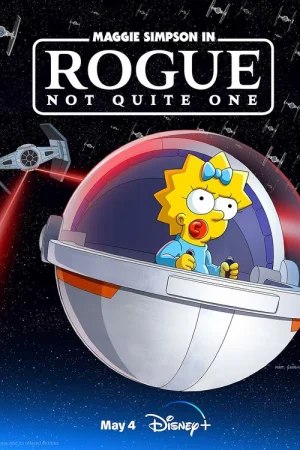 Мэгги Симпсон: Изгой, а не одиночка  онлайн