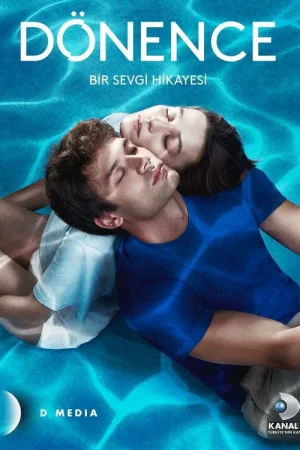 Тропики 1 сезон онлайн