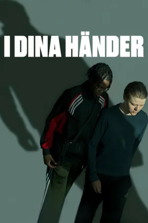 В твоих руках 1 сезон онлайн