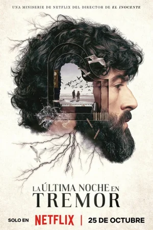 Прошлой ночью в Треморе 1 сезон онлайн