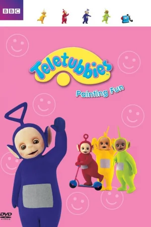 Телепузики 1 сезон онлайн